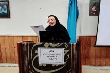 برگزاری جلسه آموزشی و کارگاه تخصصی ویژه ناظرین مرکز بهداشت رشت
